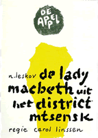 affiche De lady Macbeth uit het district Mtsensk ontwerp Jan Bons