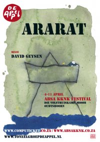 affiche Ararat, ontwerp Aus Greidanus