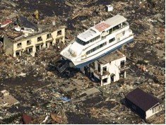 Tsunami in Fukushima, Japan 2011